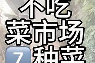 18新利luck苹果下载